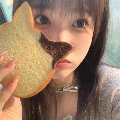 尾刺